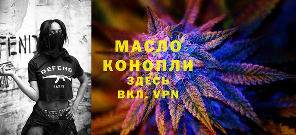 марки lsd Беломорск